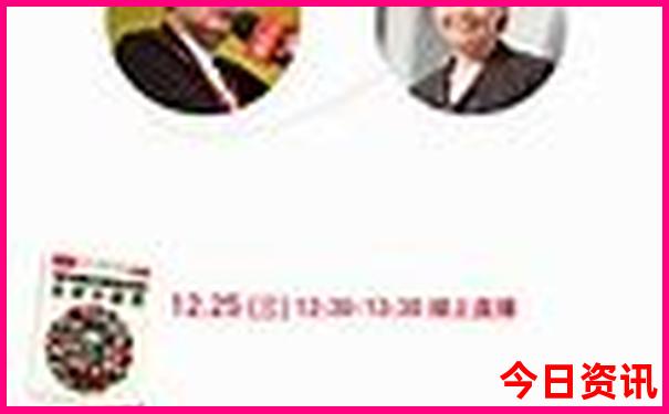 长春有什么好玩的地方景点推荐