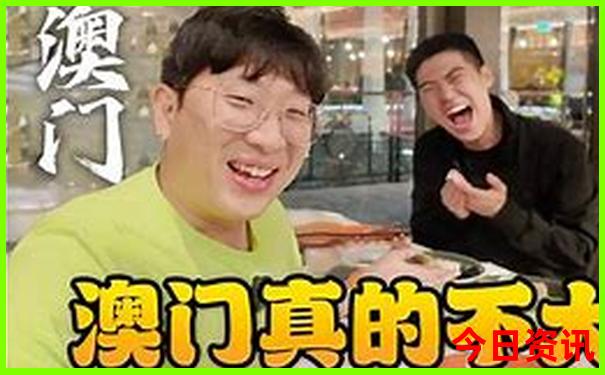 暑假带14岁的娃旅游好去处推荐