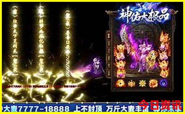 嘉祥景点排行榜前十名